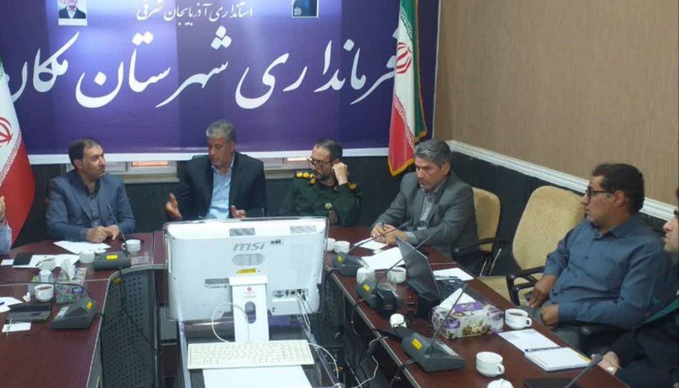 تشكیل كمیته پایش سرقت انرژی برق و مبارزه با استخراج غیرقانونی رمز‌ارز با هدف صیانت از پایداری شبكه، در فرمانداری ملكان